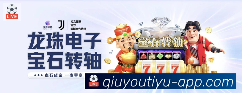 扫码下载 App